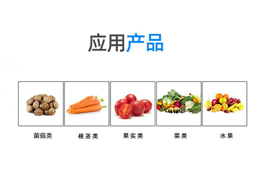 鼓泡清洗機應(yīng)用圖片